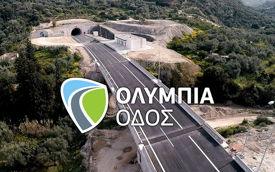βαριά-συντήρηση-της-περιμετρικής-πατ-2346483