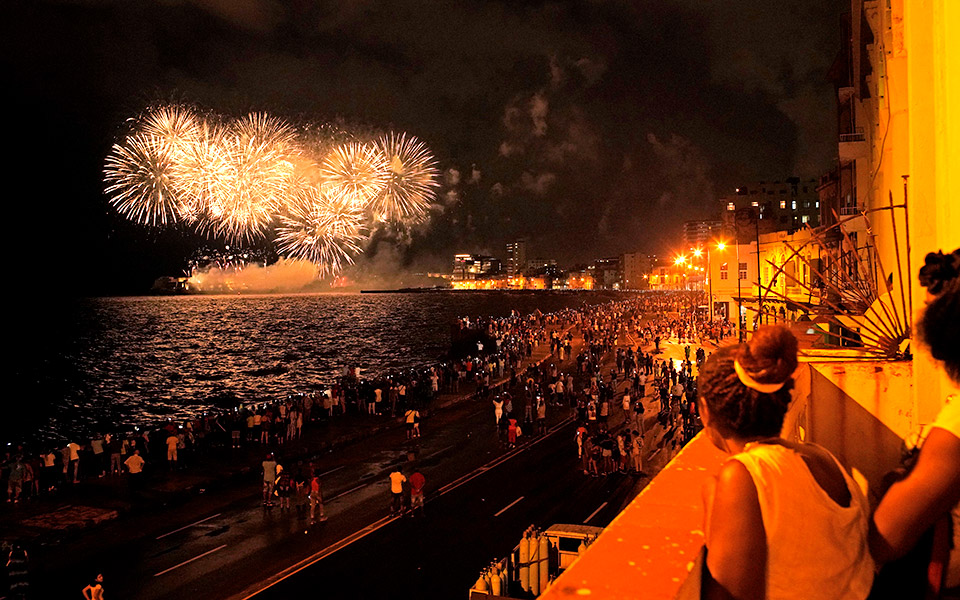 αβάνα-χρόνια-πολλά-2349780