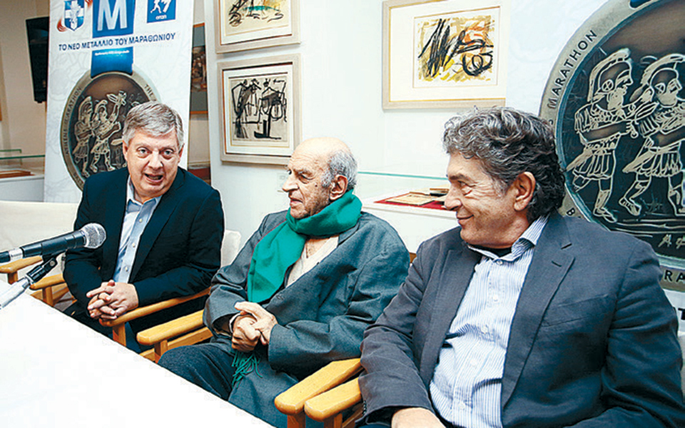 φασιανός-βαρώτσος-ψυχοπαίδης-φιλοτε-2346551