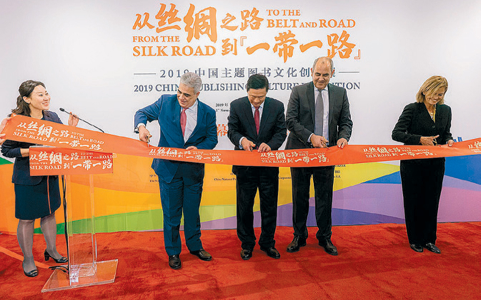 ελλάδα-και-κίνα-ετοιμάζουν-συνεργασί-2347098