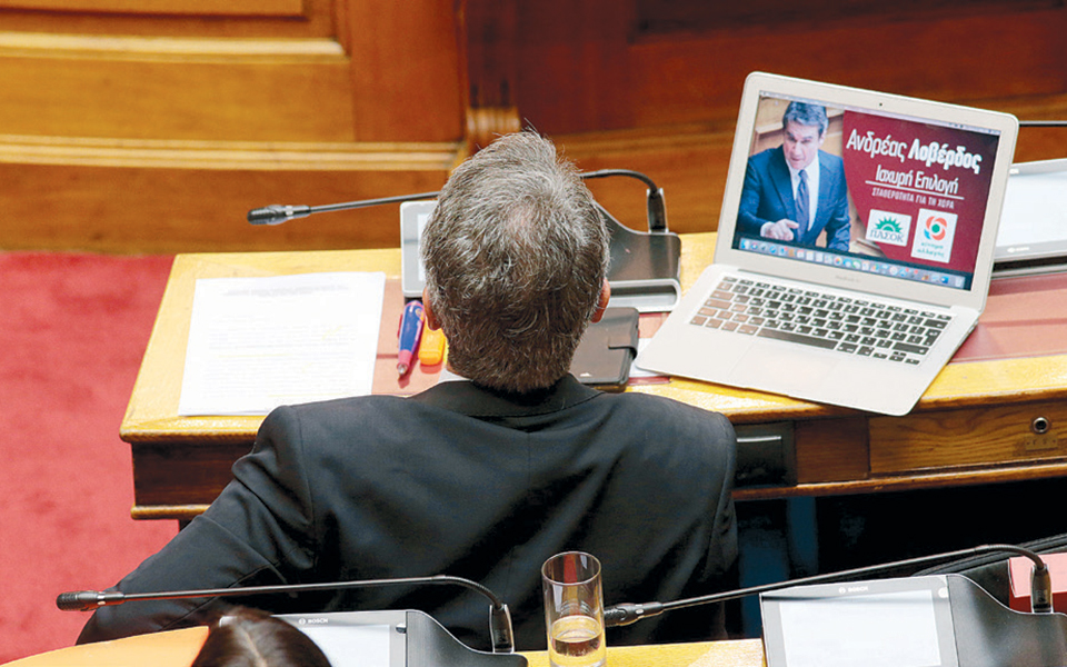 ιστορική-αναπαράσταση-2348647