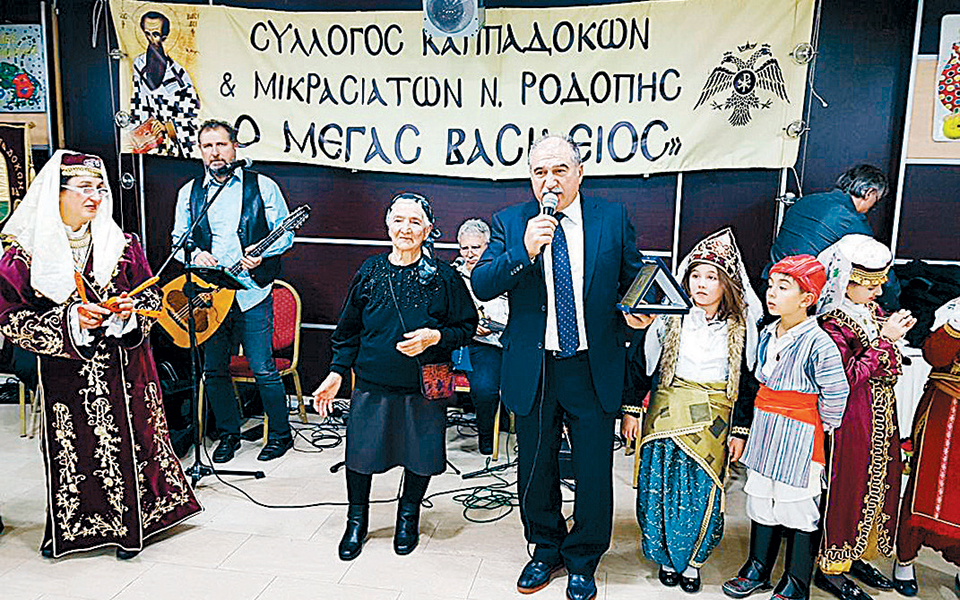 εφυγε-η-κατίνα-φαρασοπούλου-η-δωρικ-2350487