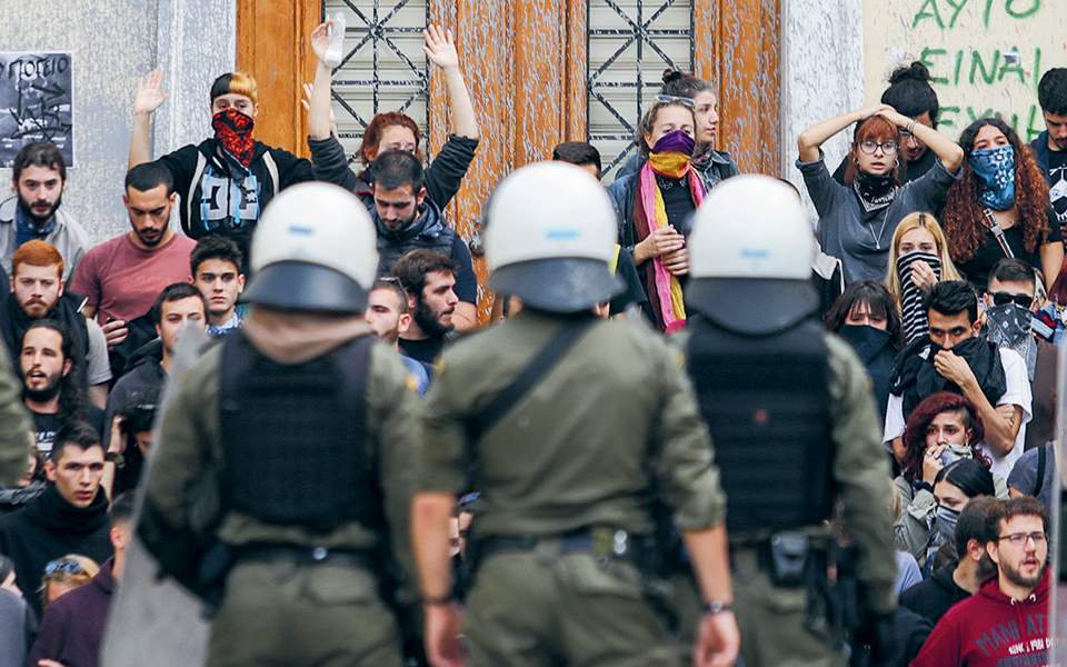 ασοεε-το-στέκι-θα-είναι-πάντα-δικό-μας-2349212