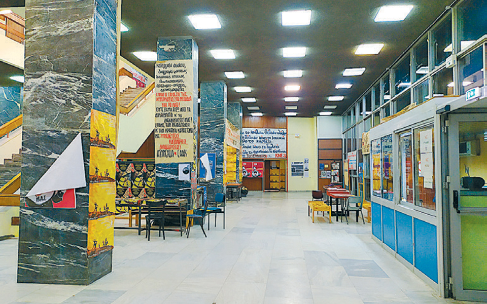 φοιτητές-κατά-καταλήψεων-στο-απθ-2346143