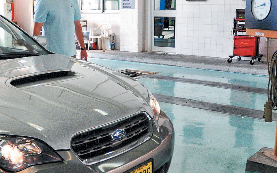 κτεο-σύντομα-αναμένονται-τα-πρόστιμα-2346248