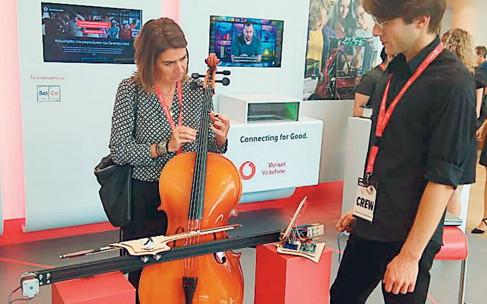 τεχνολογική-μοναδικότητα-με-ένα-τσ-2347083