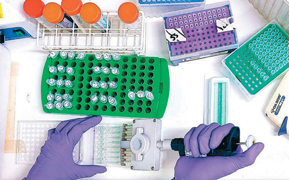 κατ-οίκον-εξέταση-για-τον-καρκίνο-τρ-2346130