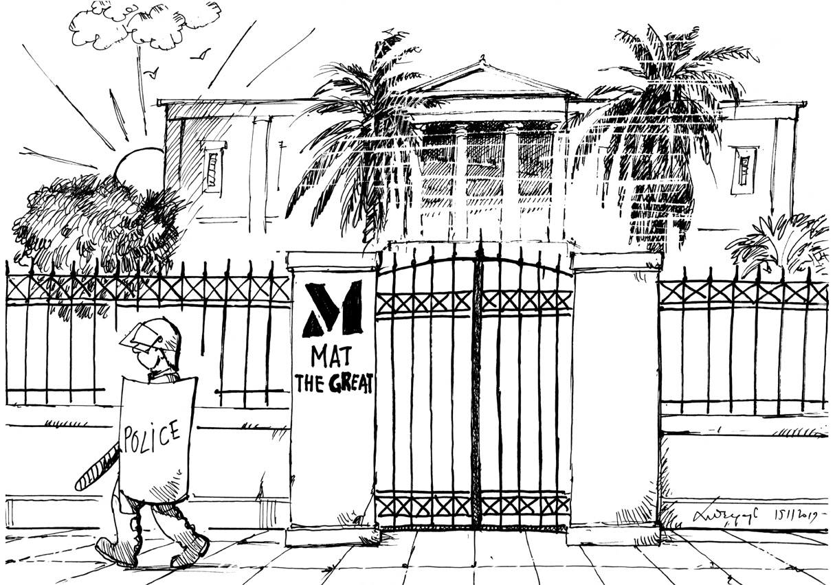 σκίτσο-του-ανδρέα-πετρουλάκη-16-11-19-2348054