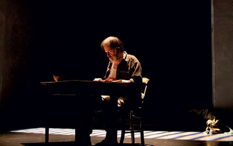 το-κιβώτιο-του-αλεξάνδρου-2345402