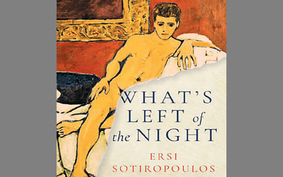 καβάφης-ένας-άντρας-σε-κίνηση-2347086