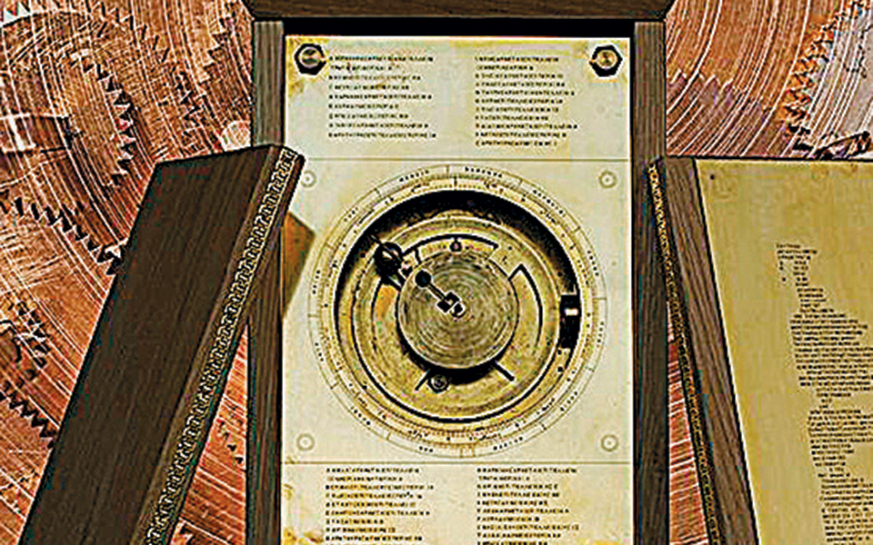 η-πολιτιστική-ατζέντα-της-τετάρτης-2350026