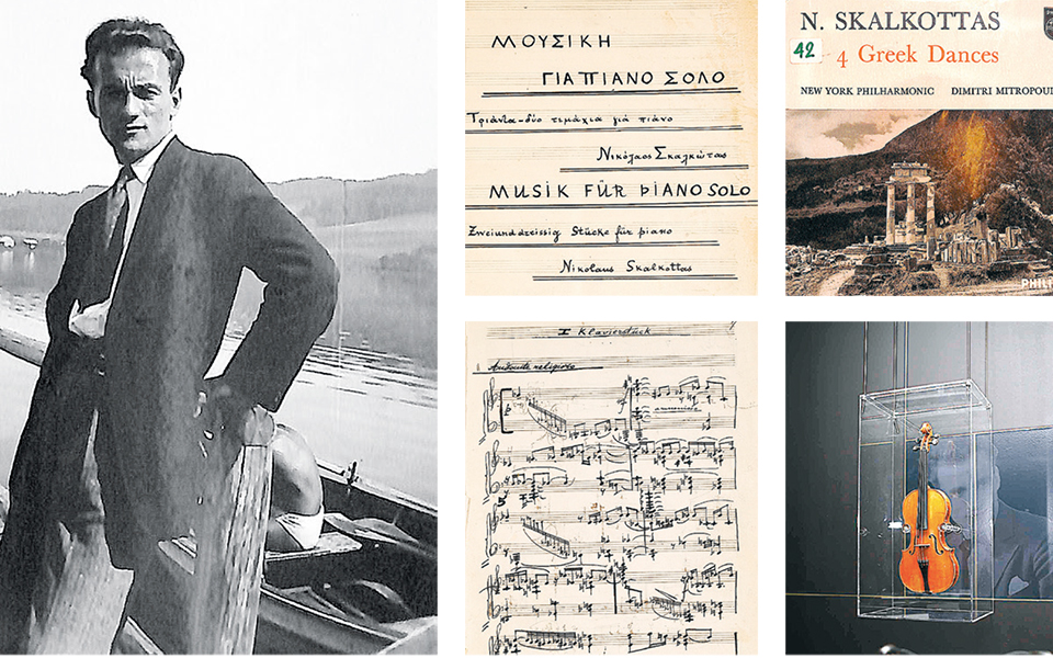 σκαλκώτας-για-μη-μυημένους-2350478