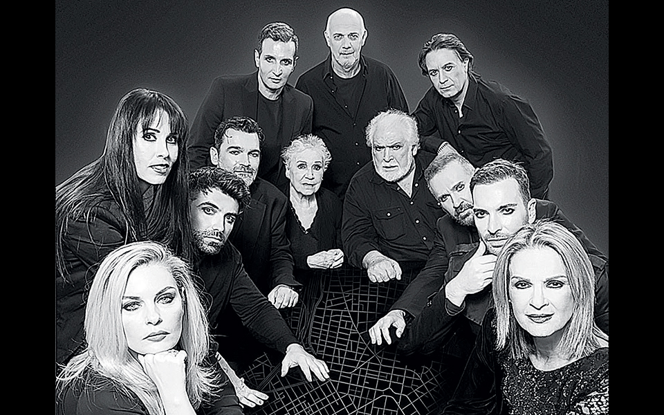 ομoρφη-πόλη-57-χρόνια-μετά-2350643