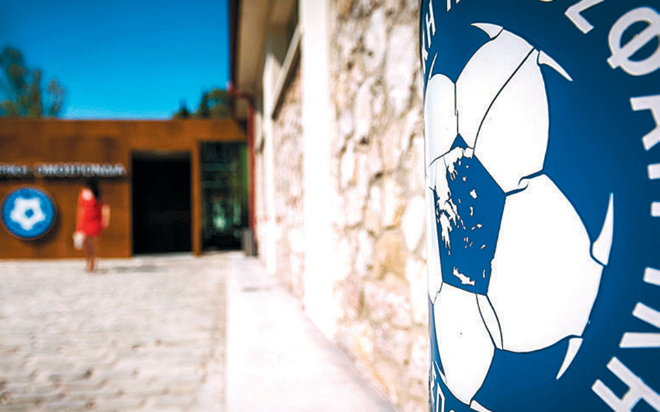 πώς-κατά-την-επο-επήλθε-το-κραχ-και-τ-2350639