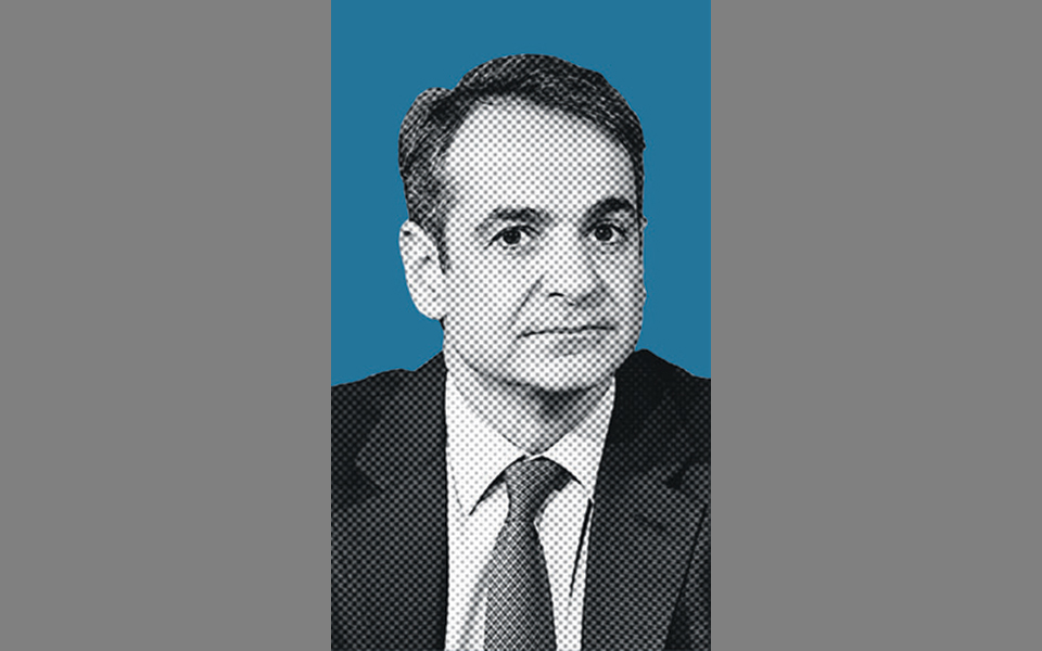 κυριάκος-μητσοτάκης-οικονομία-2349537