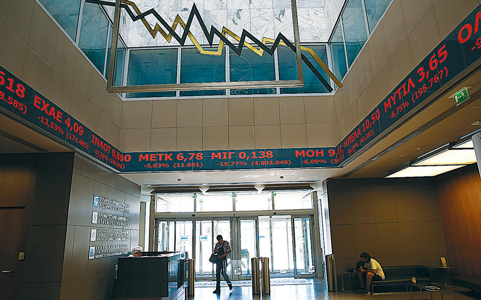 κόντρα-στη-διεθνή-ευφορία-κινήθηκε-το-2345869