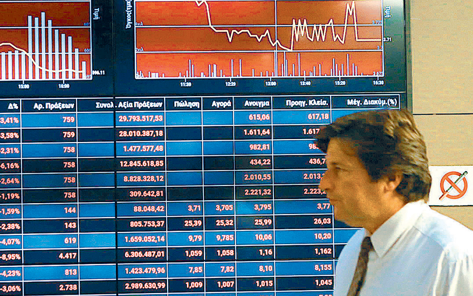 aπώλειες-155-το-χρηματιστήριο-λόγω-ισχυρ-2346228