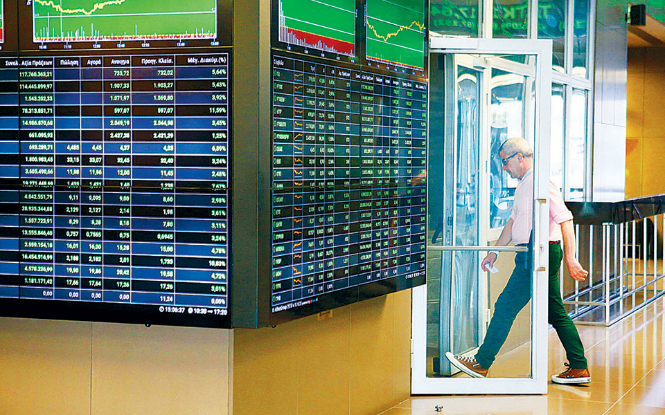 δεν-κατάφερε-να-κρατήσει-τα-κέρδη-του-τ-2348524