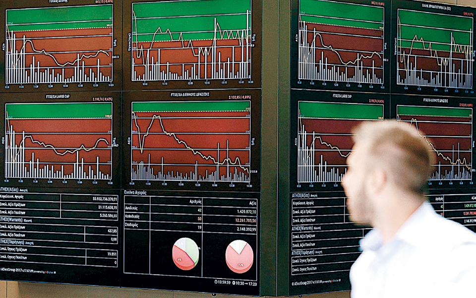 με-περιορισμένες-απώλειες-έκλεισε-το-2349099
