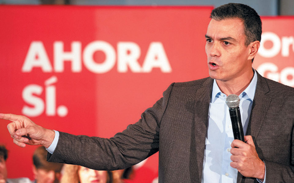 τέταρτη-φορά-μέσα-σε-τέσσερα-χρόνια-ψη-2345648