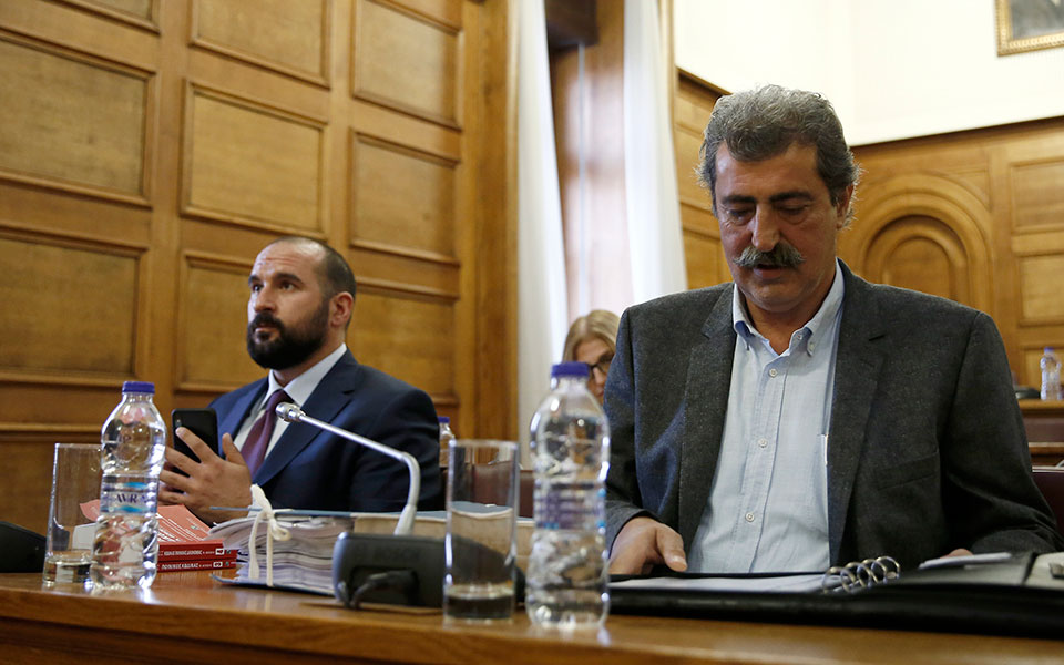 προανακριτική-αναβλήθηκε-η-συνεδρία-2346409