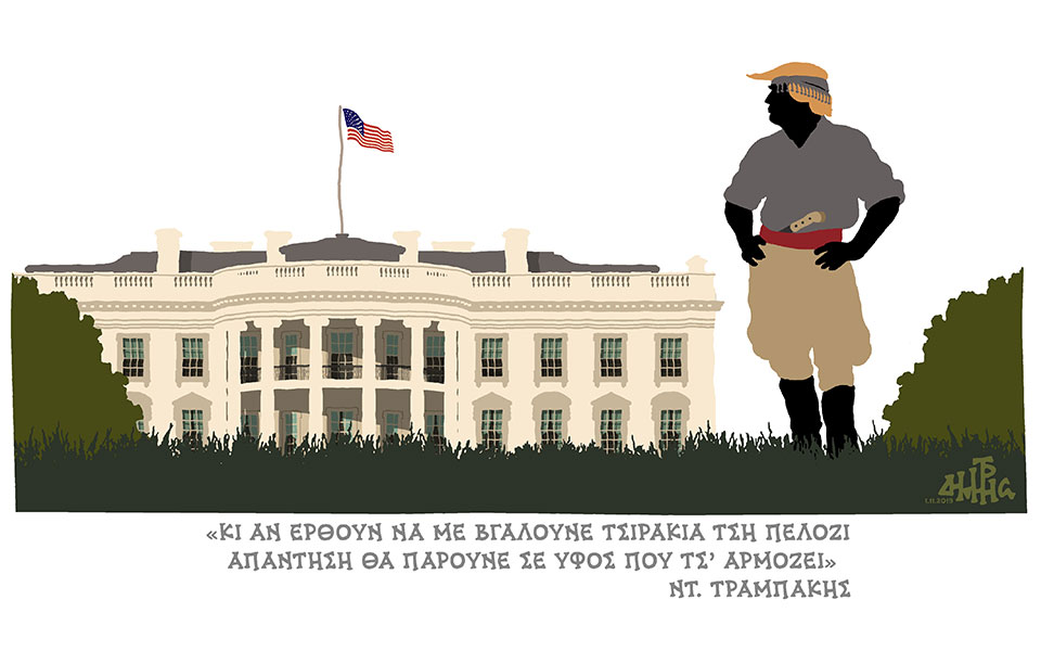 σκίτσο-του-δημήτρη-χαντζόπουλου-03-11-19-2345572