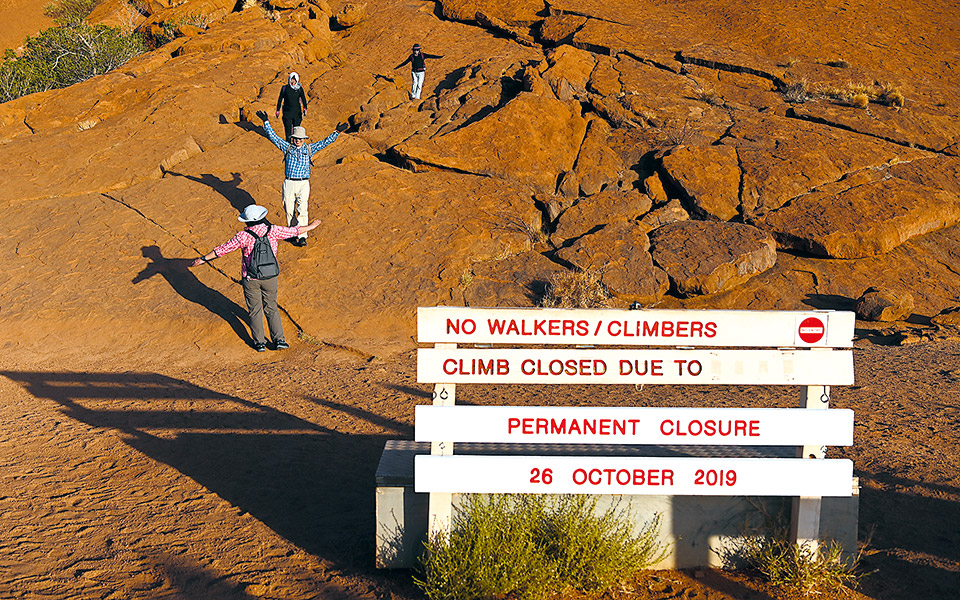 μια-ιστορική-απόφαση-2345455