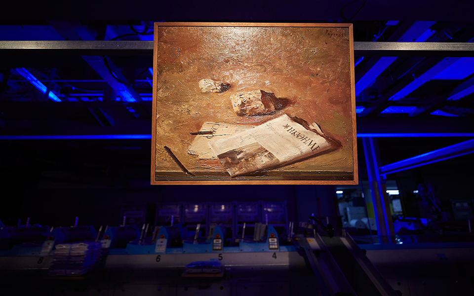 100-χρόνια-καθημερινή-οι-αναγνώστες-μ-2349747