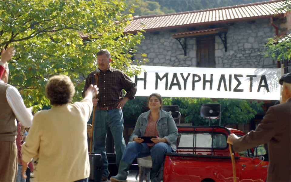 μπλακ-φράιντεϊ-σιζον-θρι-2350087