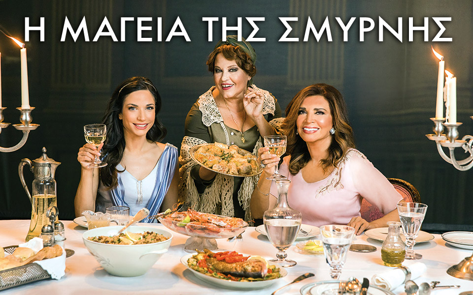 στον-γαστρονόμο-αυτή-την-κυριακή-με-τη-2346613