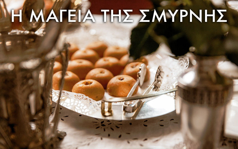 στον-γαστρονόμο-αυτή-την-κυριακή-με-τη-2346614