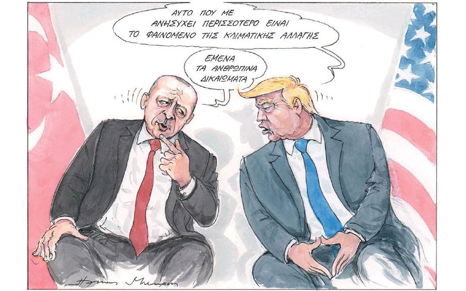 σκίτσο-του-ηλία-μακρή-14-11-19-2347624