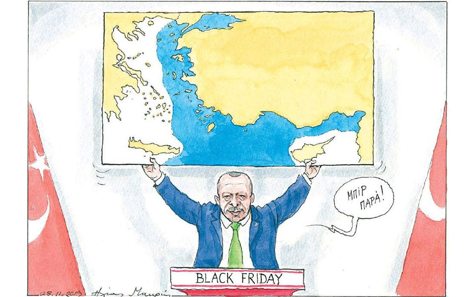 σκίτσο-του-ηλία-μακρή-29-11-19-2350543