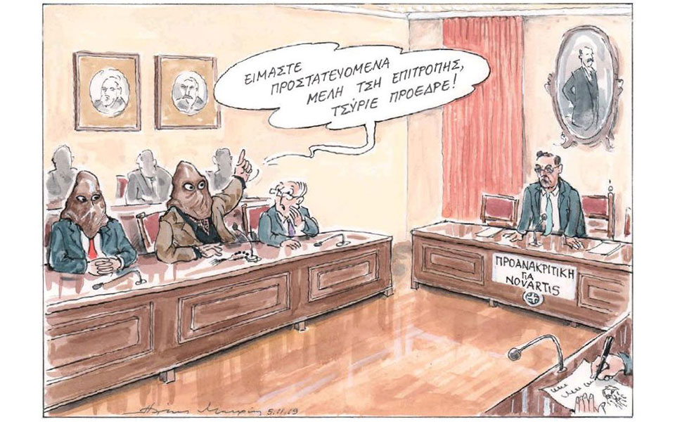 σκίτσο-του-ηλία-μακρή-06-11-19-2346179