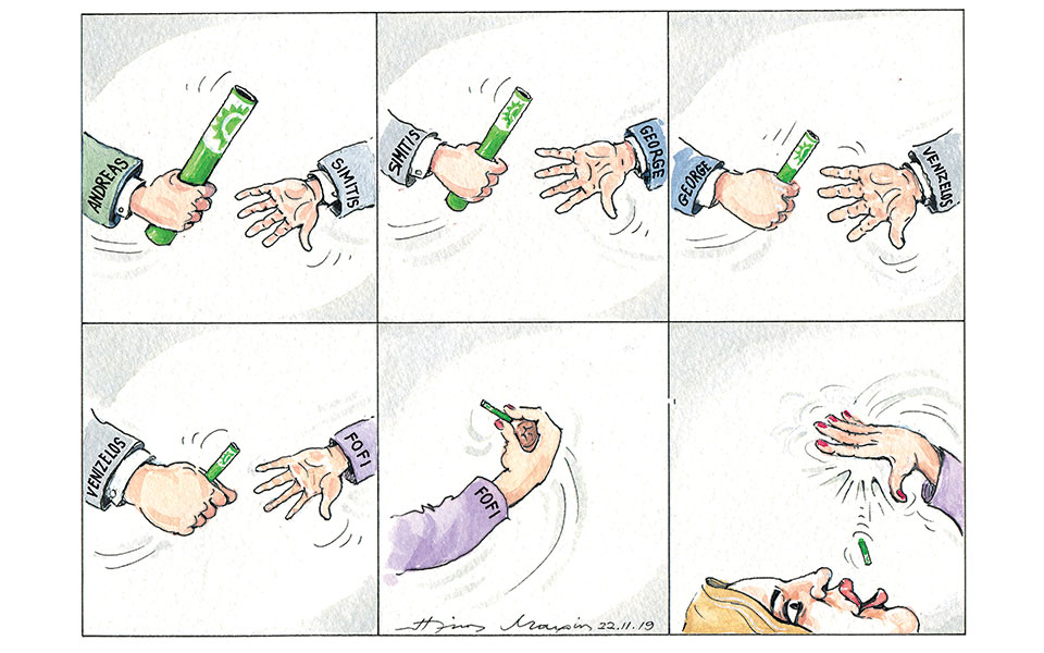 σκίτσο-του-ηλία-μακρή-24-11-19-2349563