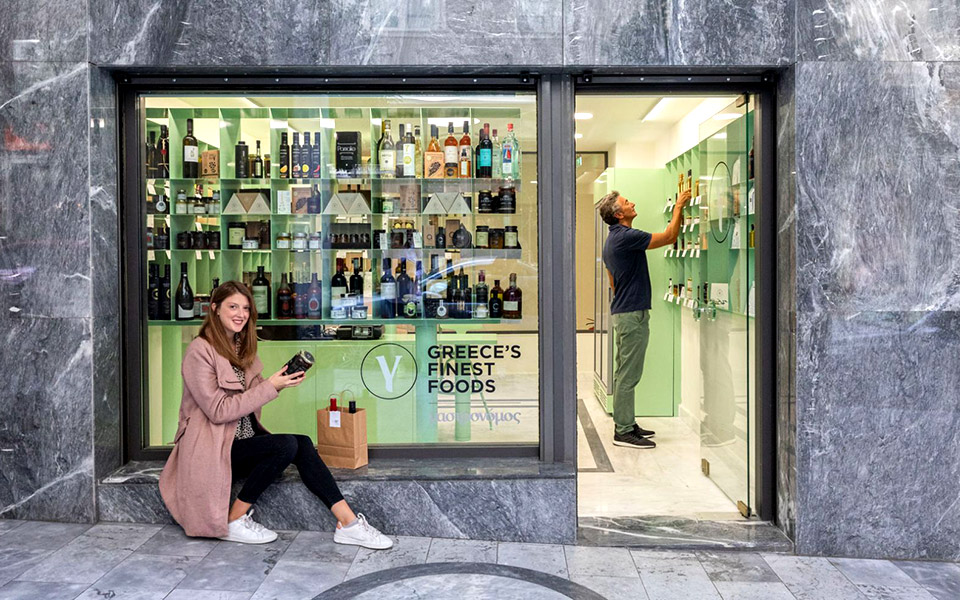 η-αφρόκρεμα-των-ελληνικών-τροφίμων-σε-15-2345789