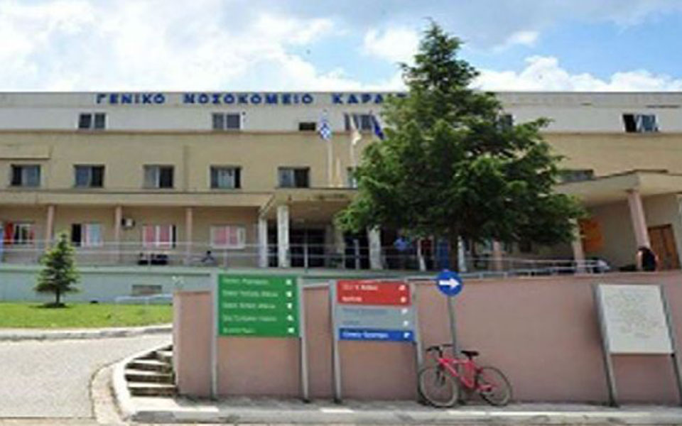 μια-σοβαρή-προειδοποίηση-2350728