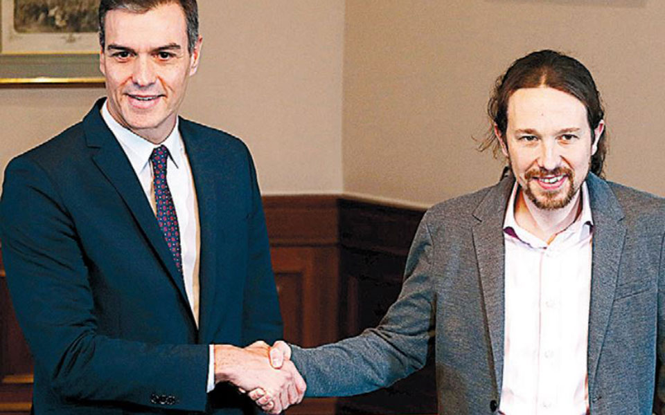 δεν-αρκεί-ο-ιγκλέσιας-για-να-κυβερνήσε-2348094