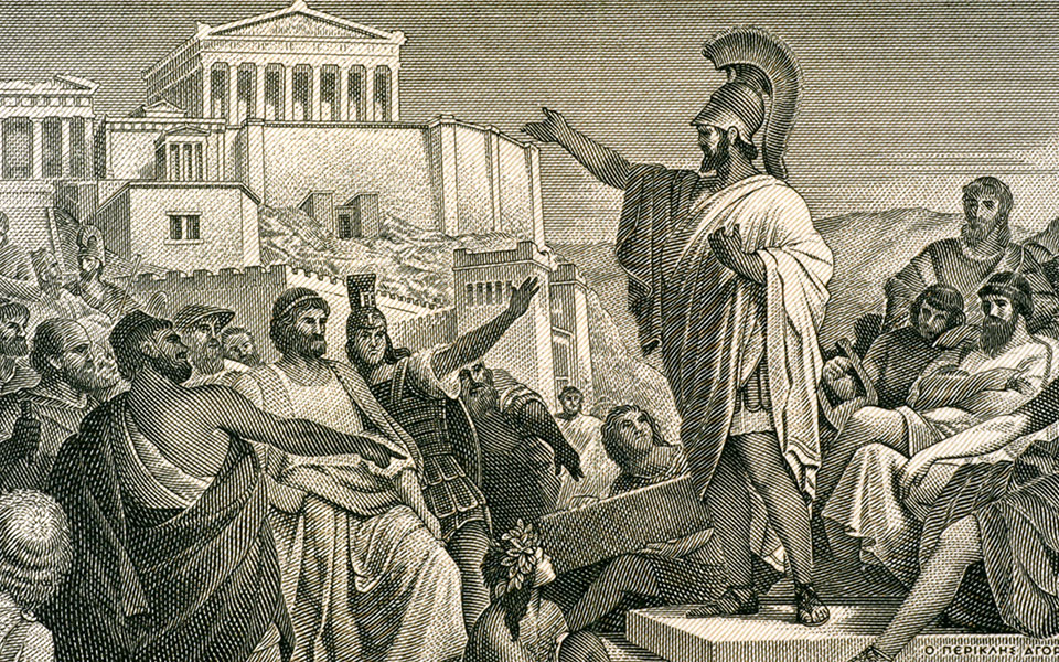 μαθαίνοντας-από-την-αρχαία-αθήνα-2346838