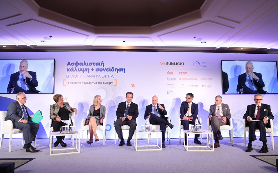 εαεε-και-sunlight-διάλογος-για-την-αξία-της-ασ-2345409