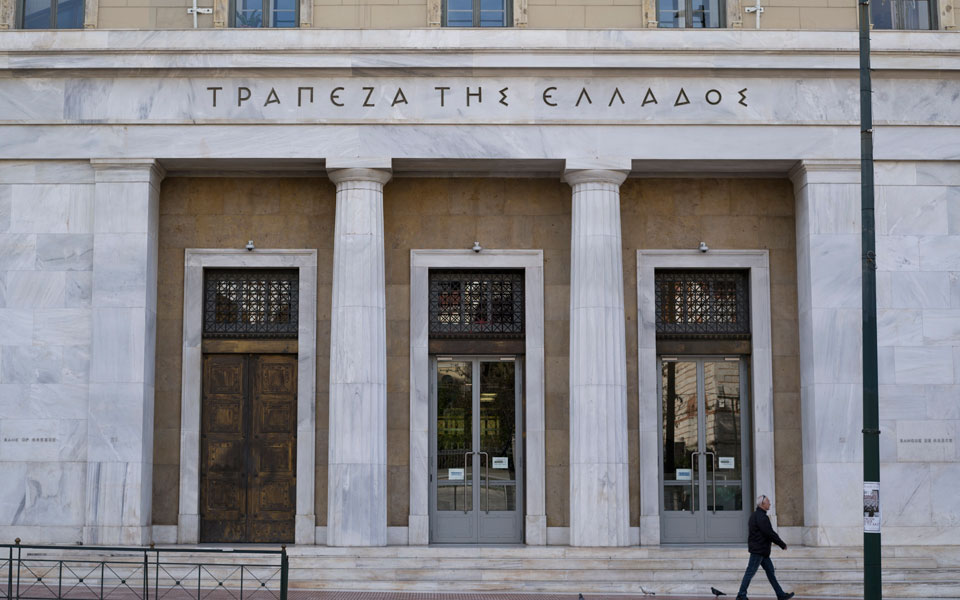 ο-δηκτησ-17-11-19-2348142