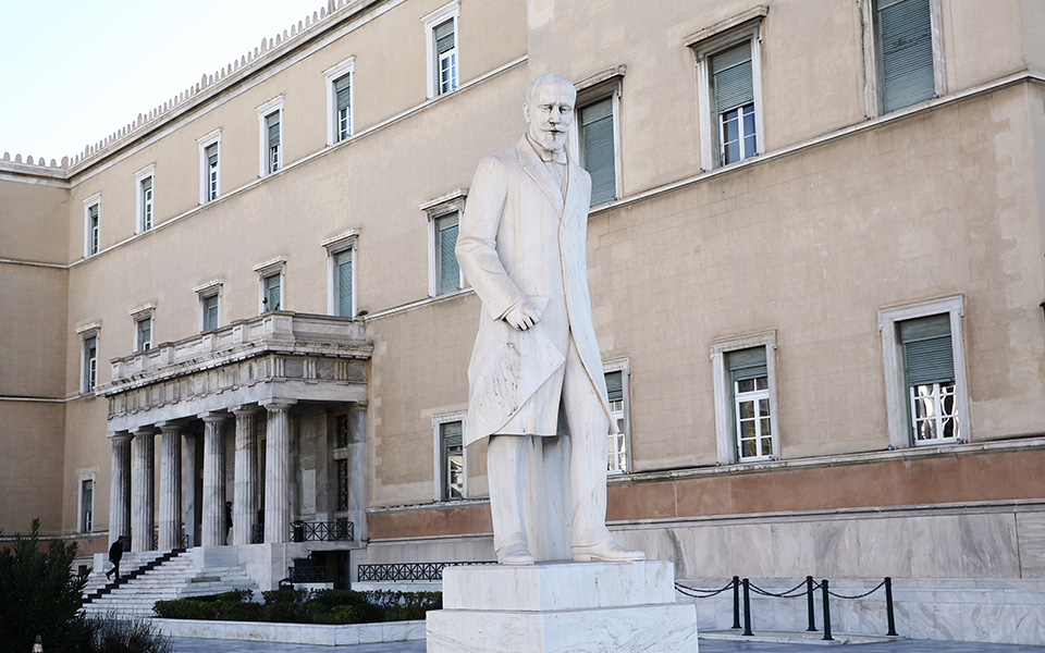 βουλή-αναθεώρηση-συντάγματος-στην-τε-2349607