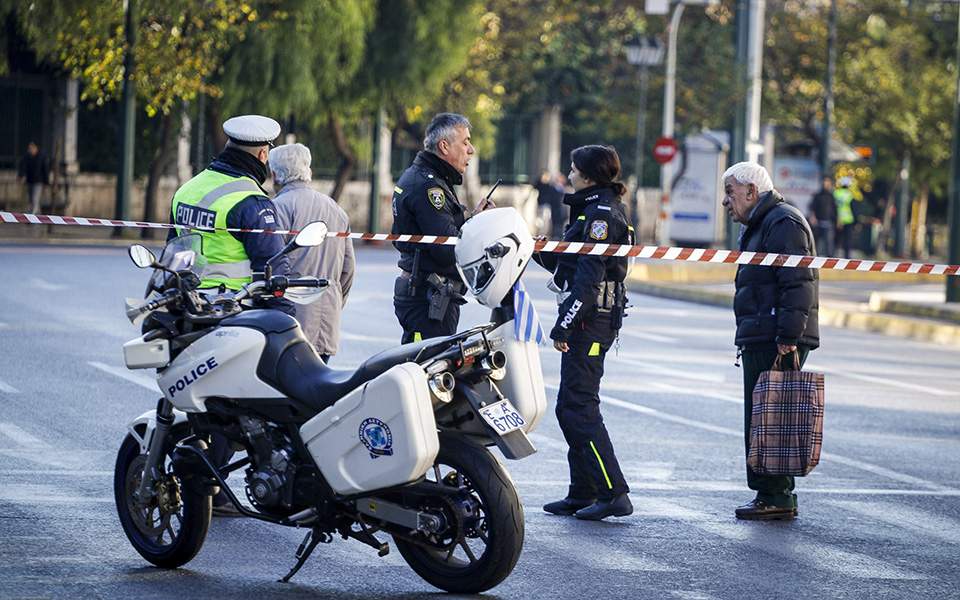 κλειστό-σήμερα-το-κέντρο-της-αθήνας-λό-2351452