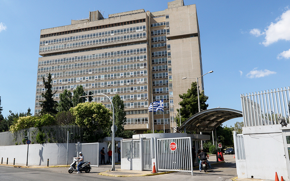 συμφωνία-ανταλλαγής-πληροφοριών-αντ-2353249