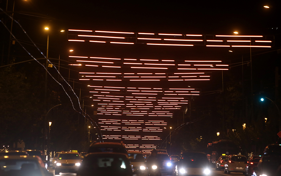 φώτα-από-τα-βάθη-του-σκότους-2355353