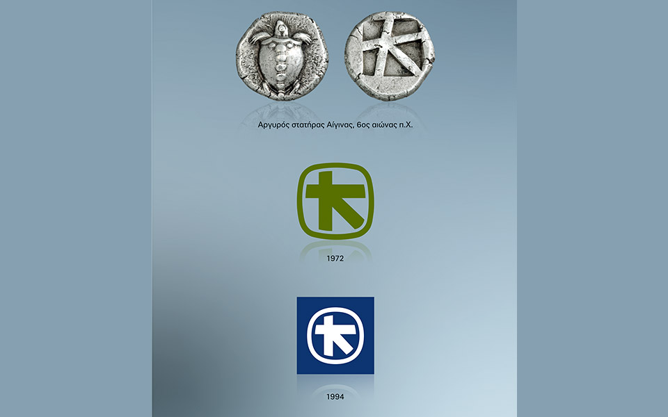 alpha-bank-η-τράπεζα-με-το-σήμα-που-γεννήθηκε-στ-2353467