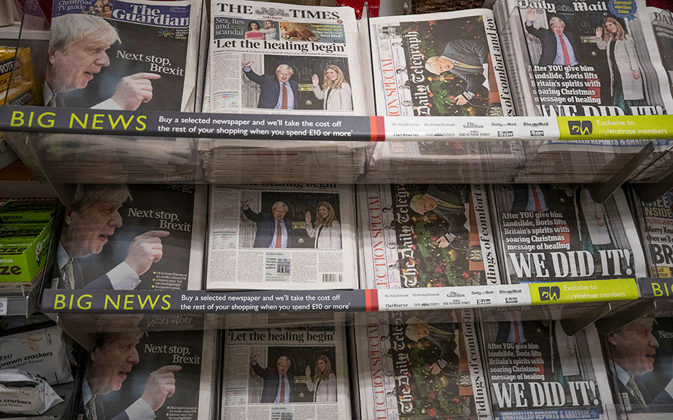 οι-πέντε-λόγοι-της-επικράτησης-του-μπό-2352832