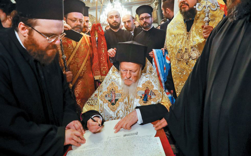 το-φανάρι-η-ουκρανία-και-η-μόσχα-2351789