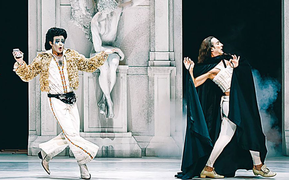 το-μάταιο-κυνήγι-των-μορφών-2354602