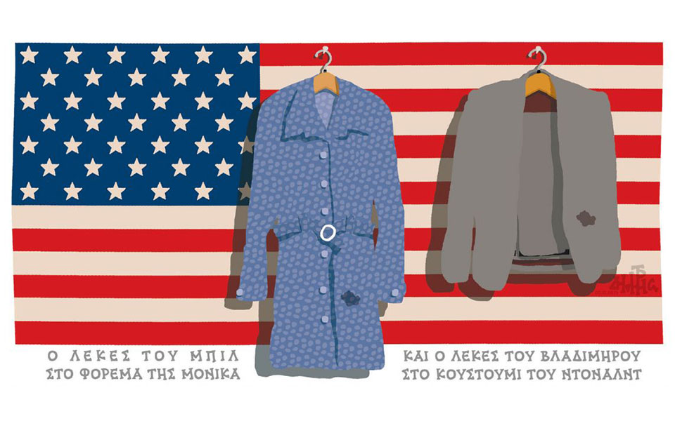 σκίτσο-του-δημήτρη-χαντζόπουλου-22-12-19-2354693